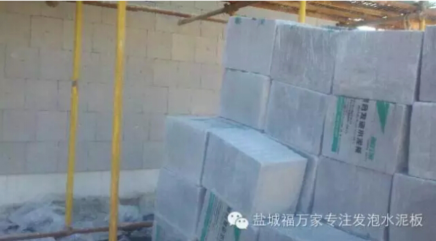 無錫江陰山關南苑